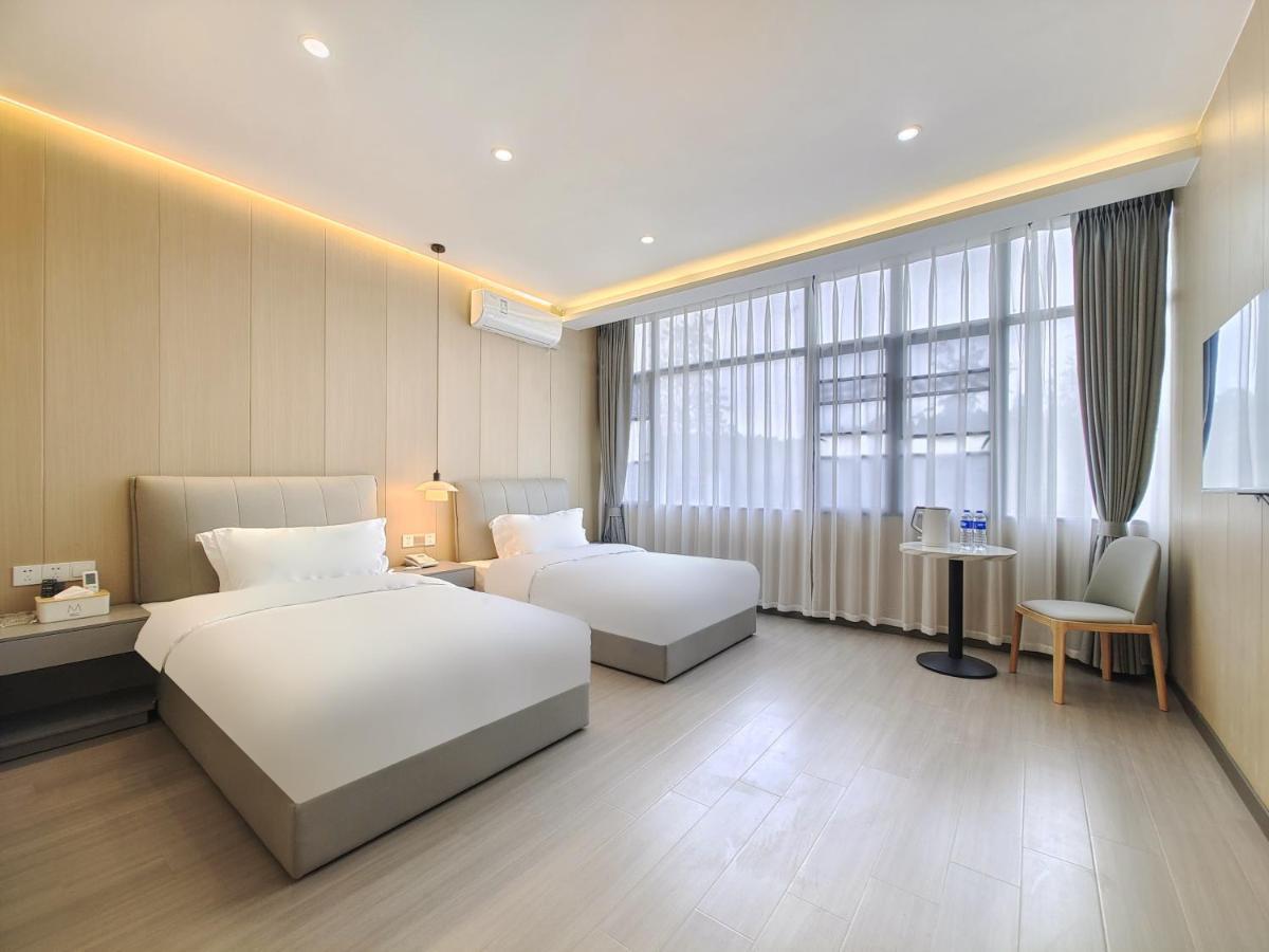Airport Dream B&B - Tianfu International Airport Branch Jianyang  Eksteriør bilde