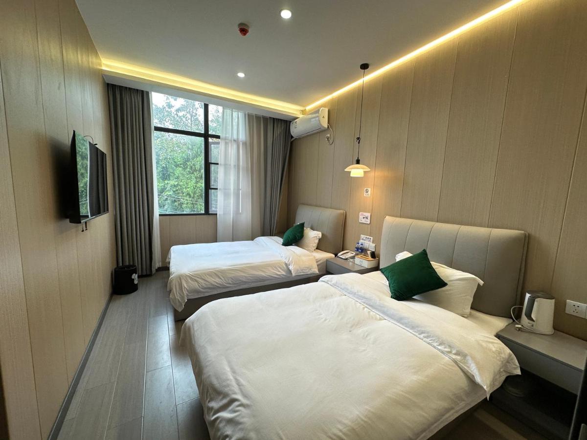 Airport Dream B&B - Tianfu International Airport Branch Jianyang  Eksteriør bilde